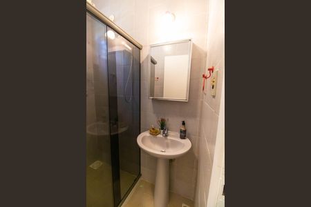 Casa para alugar com 300m², 5 quartos e 4 vagasBanheiro da Suíte Externa 