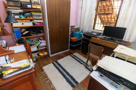 Casa para alugar com 300m², 5 quartos e 4 vagasQuarto 1