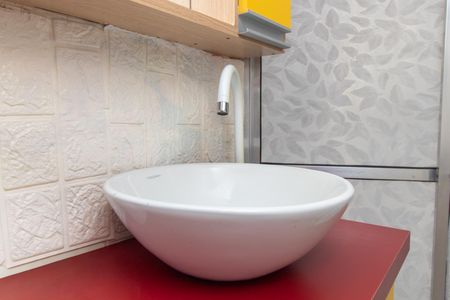 Apartamento para alugar com 48m², 1 quarto e sem vagaBanheiro