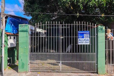 Casa para alugar com 60m², 1 quarto e 1 vagaFachada