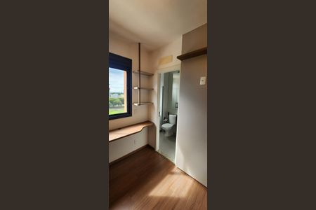 Quarto de apartamento para alugar com 2 quartos, 84m² em Quinta da Primavera, Ribeirão Preto