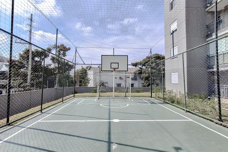 Apartamento à venda com 50m², 2 quartos e 1 vagaQuadra Esportiva