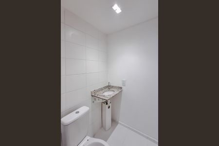 Apartamento à venda com 50m², 2 quartos e 1 vagaBanheiro da Suíte