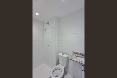 Apartamento à venda com 50m², 2 quartos e 1 vagaBanheiro