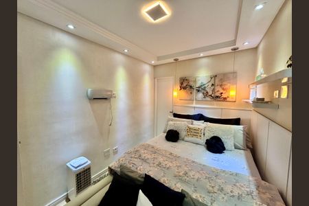 Apartamento à venda com 56m², 2 quartos e 1 vagaQuarto 1