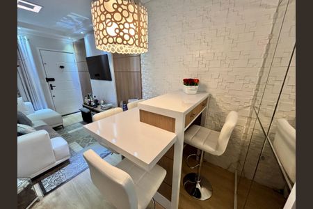 Apartamento à venda com 56m², 2 quartos e 1 vagaSala de Jantar