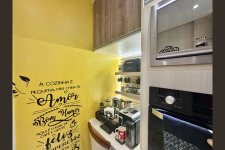 Apartamento à venda com 56m², 2 quartos e 1 vagaCozinha
