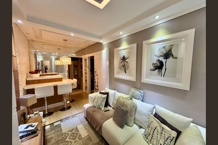 Apartamento à venda com 56m², 2 quartos e 1 vagaSala 1