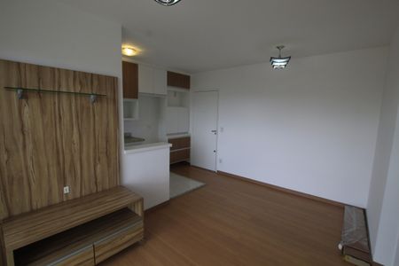 Apartamento para alugar com 54m², 2 quartos e 2 vagasSala