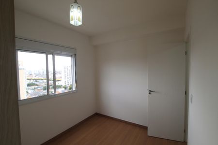 Apartamento para alugar com 54m², 2 quartos e 2 vagasQuarto 1