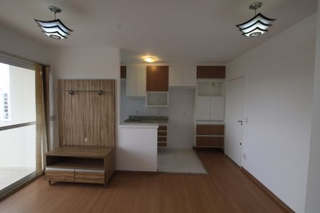 Apartamento para alugar com 54m², 2 quartos e 2 vagasSala