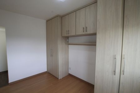 Apartamento para alugar com 54m², 2 quartos e 2 vagasQuarto 2