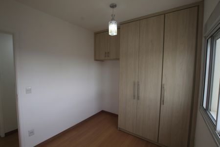 Apartamento para alugar com 54m², 2 quartos e 2 vagasQuarto 1