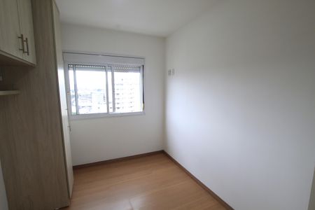 Apartamento para alugar com 54m², 2 quartos e 2 vagasQuarto 2