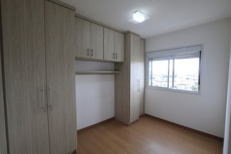 Apartamento para alugar com 54m², 2 quartos e 2 vagasQuarto 2