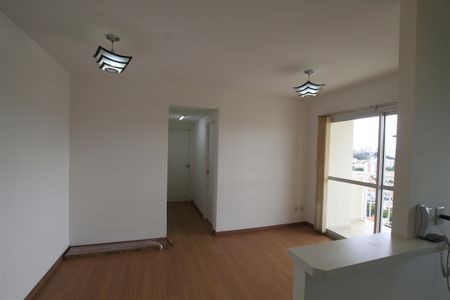 Apartamento para alugar com 54m², 2 quartos e 2 vagasSala