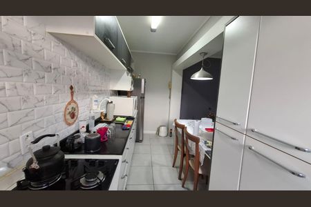 Apartamento à venda com 45m², 1 quarto e sem vaga Apartamento à venda com 45m², 1 quarto e sem vagaCozinha e Área de Serviço