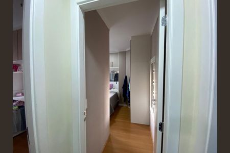 Apartamento para alugar com 42m², 2 quartos e sem vagaCorredor