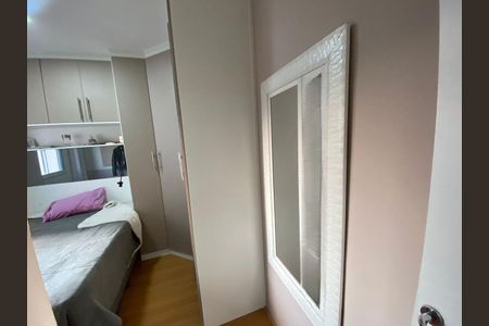 Apartamento para alugar com 42m², 2 quartos e sem vagaQuarto