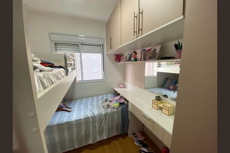Apartamento para alugar com 42m², 2 quartos e sem vagaQuarto