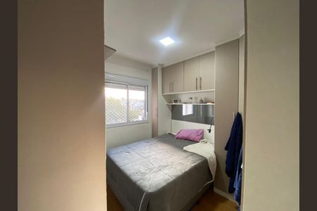 Apartamento para alugar com 42m², 2 quartos e sem vagaQuarto