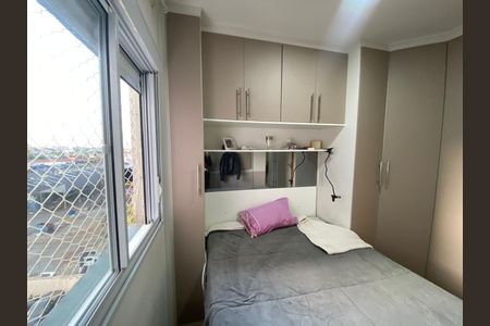 Apartamento para alugar com 42m², 2 quartos e sem vagaQuarto