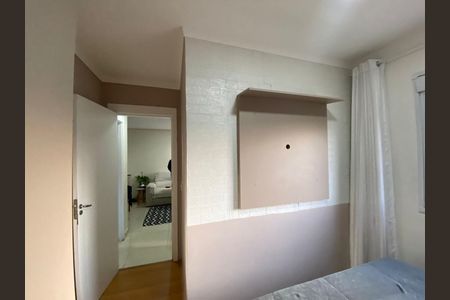 Apartamento para alugar com 42m², 2 quartos e sem vagaQuarto