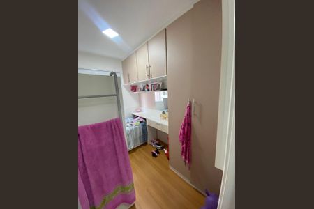 Apartamento para alugar com 42m², 2 quartos e sem vagaQuarto