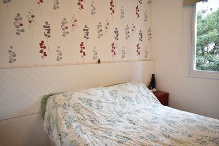 Apartamento à venda com 69m², 2 quartos e 1 vagaSuíte