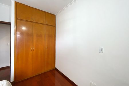 Apartamento à venda com 180m², 3 quartos e 3 vagasQuarto 2