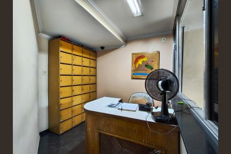 Apartamento à venda com 80m², 2 quartos e 2 vagasFachada e portaria