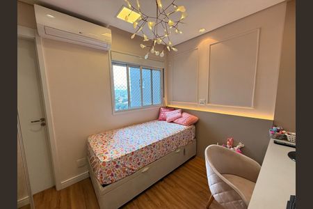 Apartamento à venda com 140m², 3 quartos e 2 vagas Apartamento à venda com 140m², 3 quartos e 2 vagasFoto 30