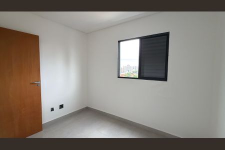 Apartamento para alugar com 85m², 1 quarto e 1 vaga Apartamento para alugar com 85m², 1 quarto e 1 vagaQuarto