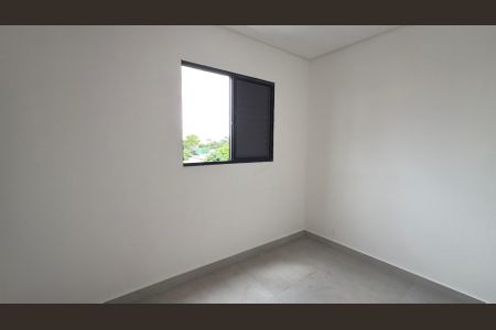 Apartamento para alugar com 85m², 1 quarto e 1 vaga Apartamento para alugar com 85m², 1 quarto e 1 vagaQuarto