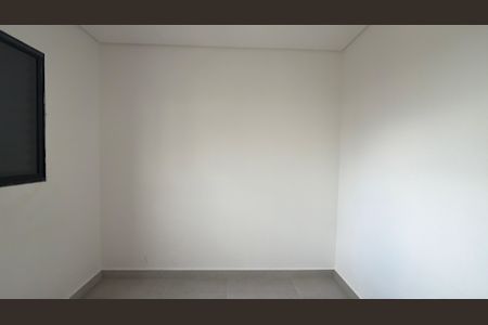 Apartamento para alugar com 85m², 1 quarto e 1 vaga Apartamento para alugar com 85m², 1 quarto e 1 vagaQuarto