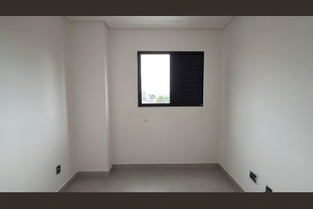 Apartamento para alugar com 85m², 1 quarto e 1 vaga Apartamento para alugar com 85m², 1 quarto e 1 vagaQuarto