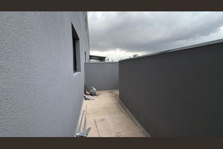 Apartamento para alugar com 85m², 1 quarto e 1 vaga Apartamento para alugar com 85m², 1 quarto e 1 vagaÁrea de Serviço