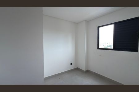 Apartamento para alugar com 85m², 1 quarto e 1 vaga Apartamento para alugar com 85m², 1 quarto e 1 vagaQuarto