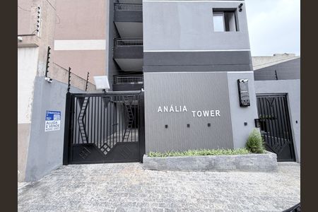 Apartamento para alugar com 85m², 1 quarto e 1 vagaFachada