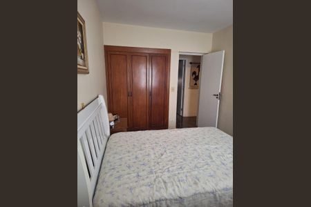 Apartamento à venda com 97m², 3 quartos e 1 vagaQuarto