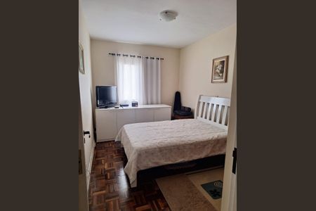 Apartamento à venda com 97m², 3 quartos e 1 vagaQuarto