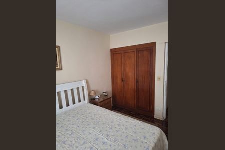 Apartamento à venda com 97m², 3 quartos e 1 vagaQuarto