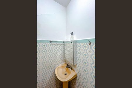 Casa à venda com 217m², 4 quartos e 2 vagasBanheiro - Casa 2