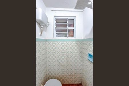 Casa à venda com 217m², 4 quartos e 2 vagasBanheiro - Casa 2