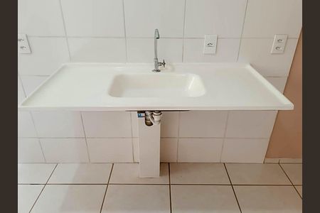 Apartamento para alugar com 2 quartos, 42m² em Santa Cruz, Rio de Janeiro