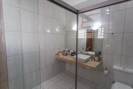 Apartamento à venda com 110m², 2 quartos e sem vagaBanheiro Social