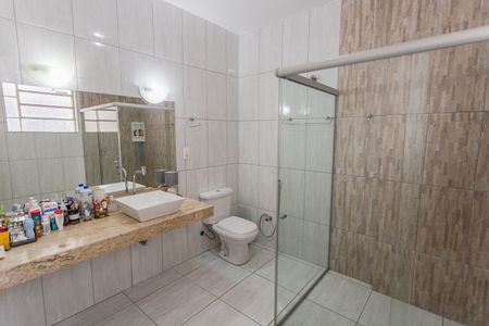Apartamento à venda com 110m², 2 quartos e sem vagaBanheiro Social