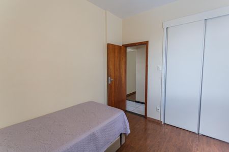 Apartamento à venda com 110m², 2 quartos e sem vagaQuarto 1