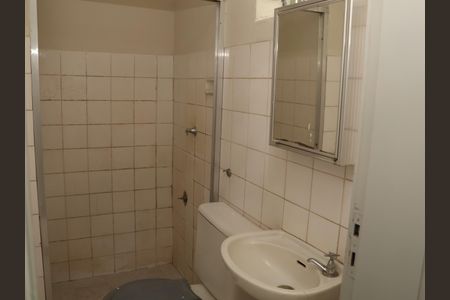 Apartamento para alugar com 98m², 3 quartos e 1 vagaBanheiro
