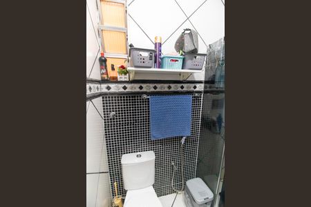 Apartamento à venda com 100m², 3 quartos e 2 vagas Apartamento à venda com 100m², 3 quartos e 2 vagasBanheiro Social